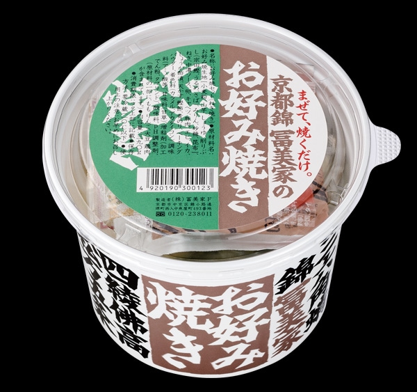 お好み焼き ねぎ焼き | すべての商品 | 冨美家オンラインショップ