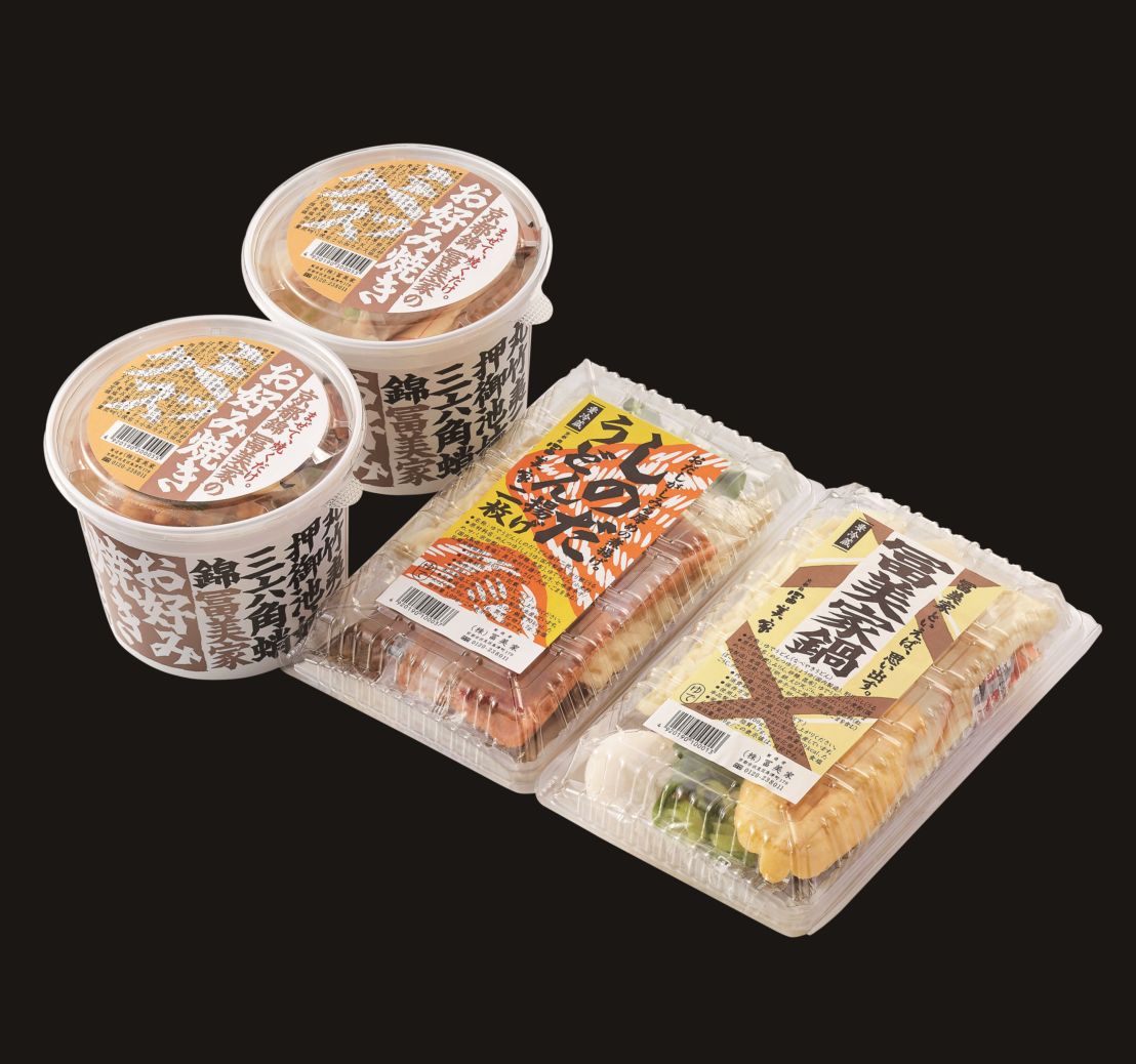 レビュー高評価商品 うどん・お好み焼き 4個セット | 詰め合わせ | 冨美家オンライン 着せ替え服・アウトフィット