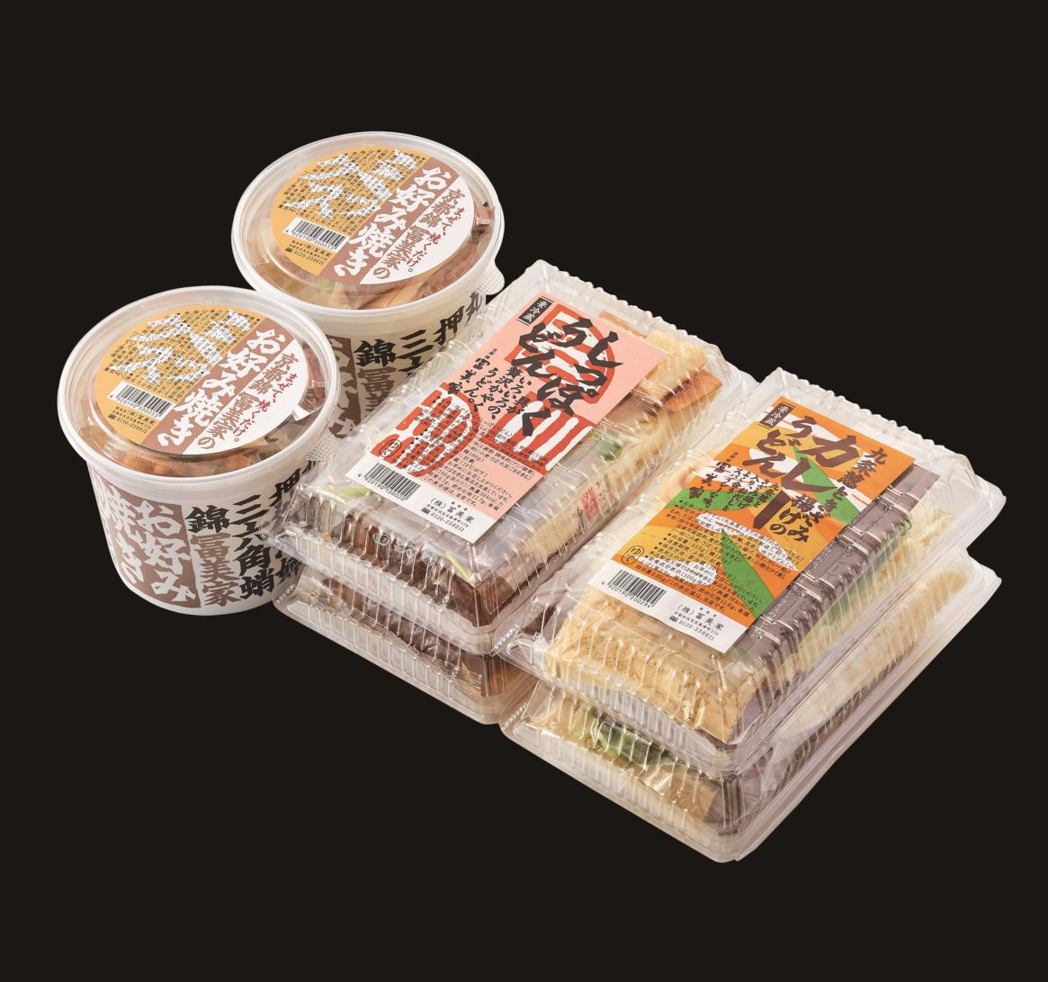 お好み焼きの写真 富山市 『お好み焼き・鉄板焼きOLD NEW』さん @oldnew312