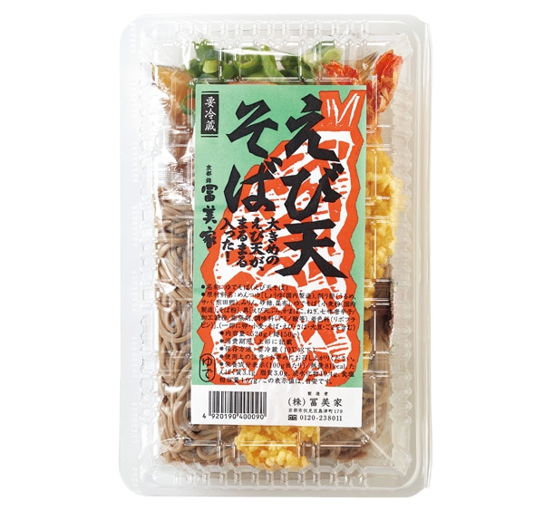 ����ŷ����