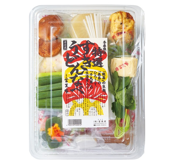 �����������ɤ�ʤ�