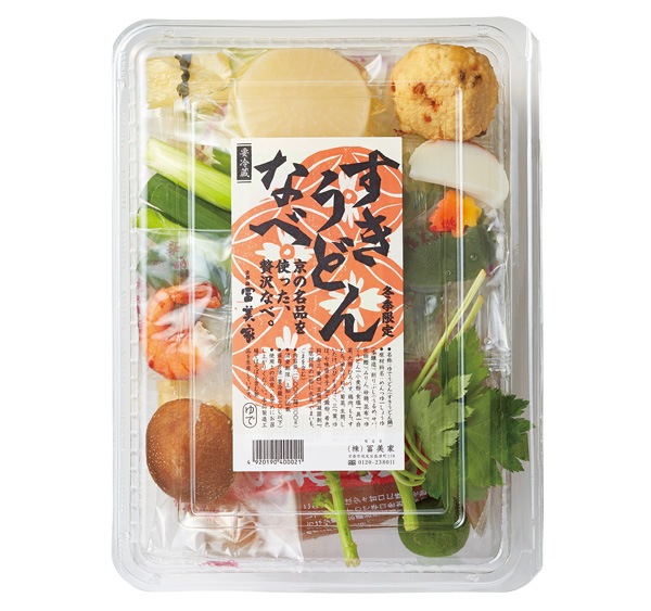 京のすきうどんなべ | すべての商品 | 冨美家オンラインショップ