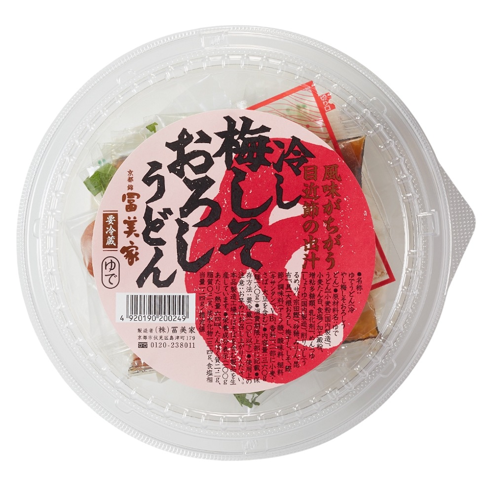 冷し梅しそ おろしうどん | すべての商品 | 冨美家オンラインショップ