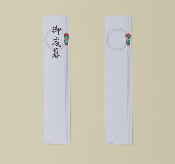 ߤġ ͤ碌
