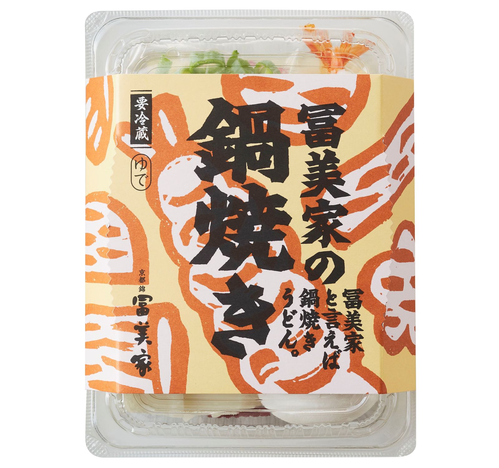 �����Ȥ���Ƥ�