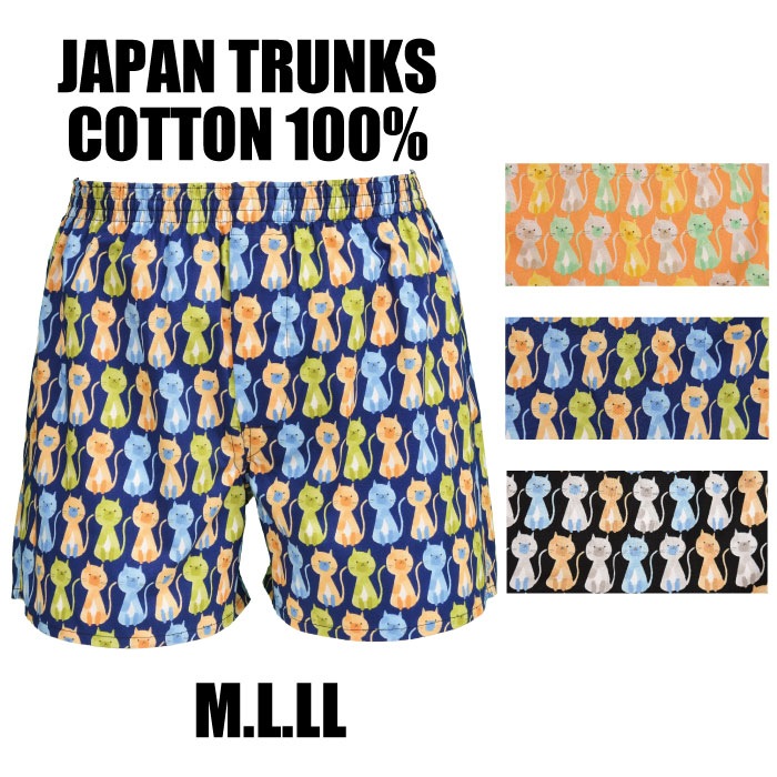 純金インレイ ビリヤードキュー ジョイントキャップ ラジアル 1B1S