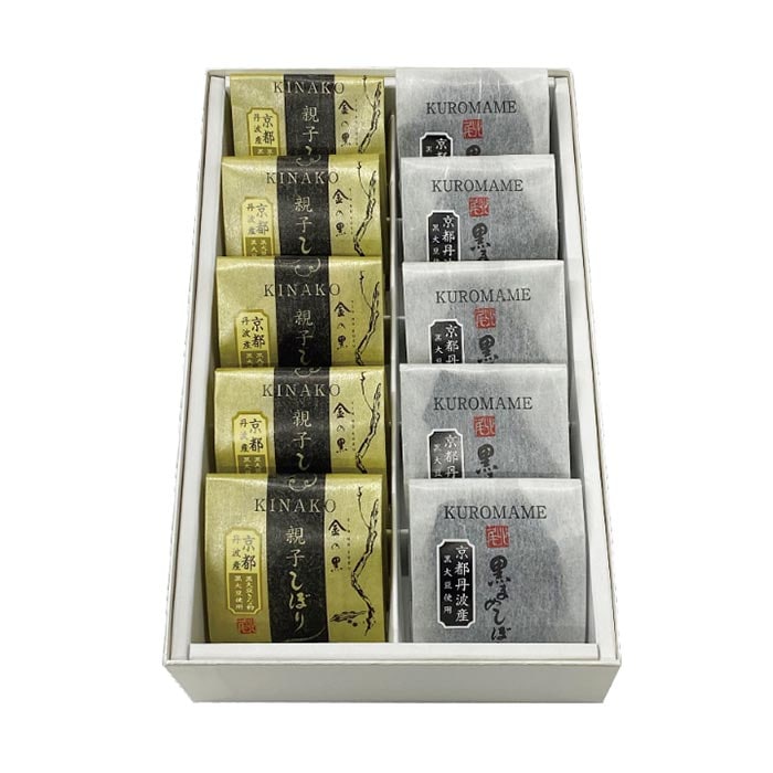 詰合せ 化粧箱入(2種10個入) HK-91 |金の黒 親子しぼり | 京の黒豆 北尾