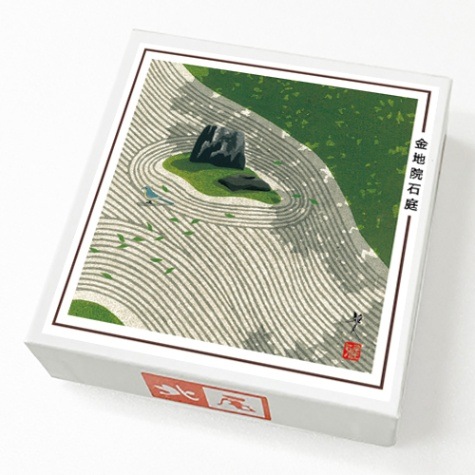 金地院石庭】井堂雅夫先生の版画作品 432円～ |黒豆のお菓子（小箱