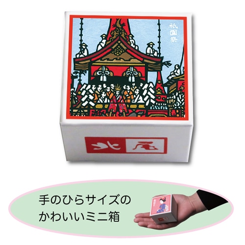 ߥ˥ڻȽ(㭱) ͳ˹ƦۻҤ 324ߡ