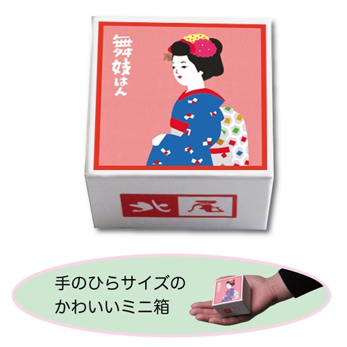 SouodHorizon Moira 其でもお征きなさい仔等よ初回限定盤BOX Amazon.co