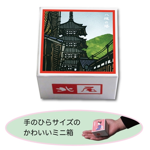 �ߥ˥�������Ȭ������ ��ͳ�˹�Ʀ�ۻҤ����� 324�ߡ�