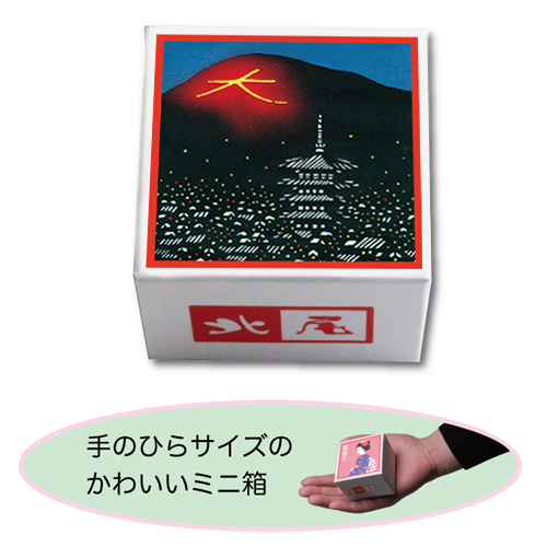 �ߥ˥���������ʸ���� ��ͳ�˹�Ʀ�ۻҤ����� 324�ߡ�