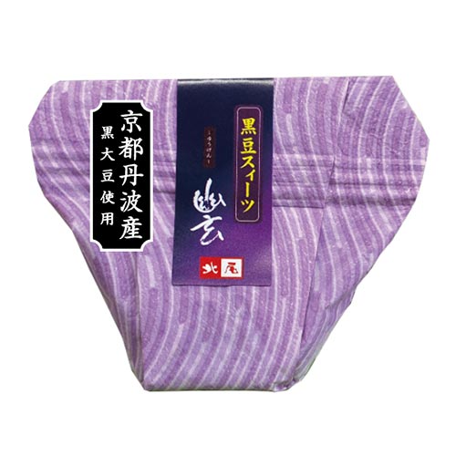 黒豆様 北海道産 黒豆 3分玉 1kg アメ横 大津屋 くろまめ クロマメ 黒豆