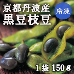 食材詳細 | 業務用食材検索サイト 食材プロ