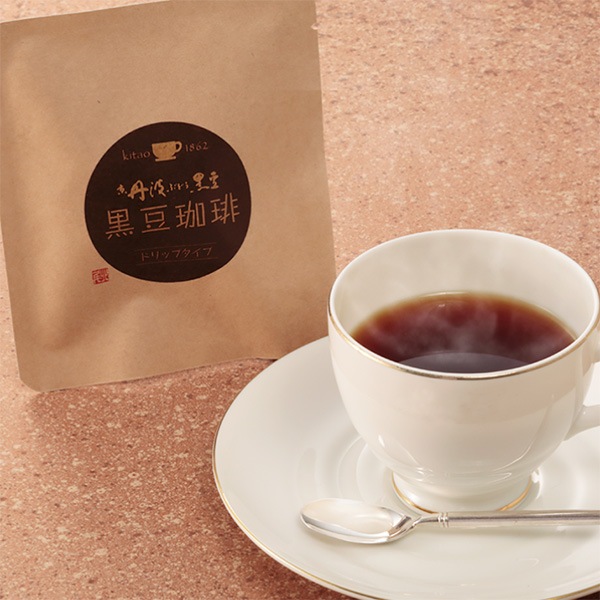 京丹波ぶどう黒豆 珈琲 ドリップバッグ1杯分 |黒豆製品あれこれ | 京の 