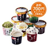 ��6��13����7��14�� ���ָ��� ����700�ߡ� �����Υ����� 9���� ��-2 (��Ʀ�����㡦���㤢�Ť���2�ġ����׷������Ť�����Ʀ��������1��)