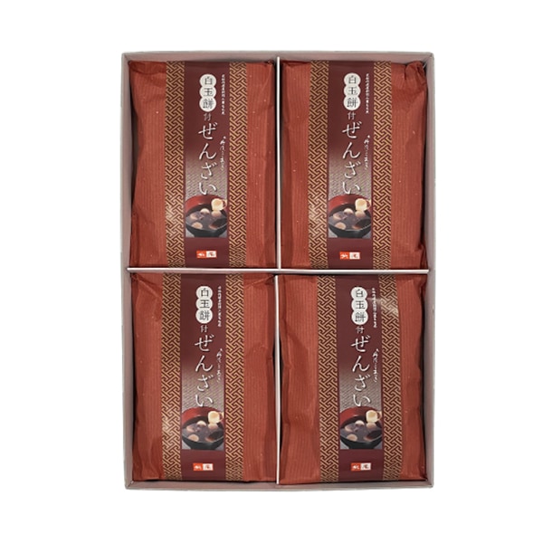 あんころもち様♡ありがとうございます♡ 楽天市場】北海道十勝産小豆を100%使用!!やわらか! あんころもち