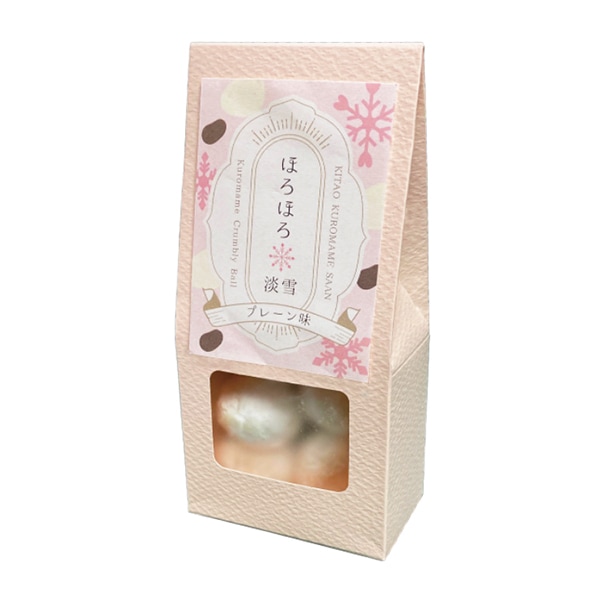 ほろほろ 淡雪 プレーン味6個入 HO-1 |ほろほろ | 京の黒豆 北尾