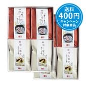 ��6��13����7��14�� ���ָ��� ����400�ߡ��䤷��ŷ�͹礻��8��������-48