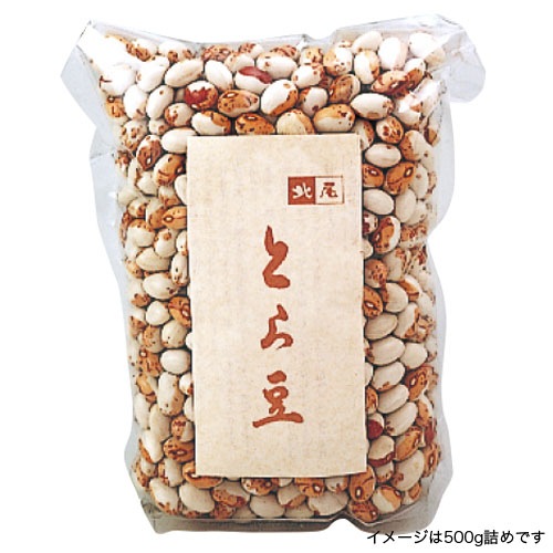 とらまめ様 リクエスト 2点 まとめ商品 とら様 リクエスト 2点 まとめ商品 - メルカリ