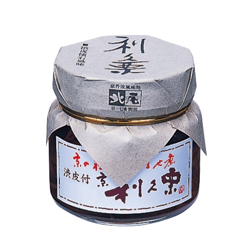 極軟ふくませ煮 渋皮付利久栗甘露煮 瓶入 |【北尾】全ての単品商品,京