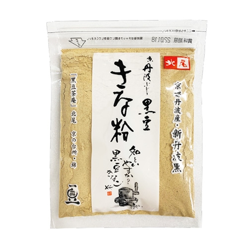 きなこ様①☆☆☆ 京・丹波ぶどう黒豆きな粉 |【北尾】全ての単品商品,きな粉 | 京