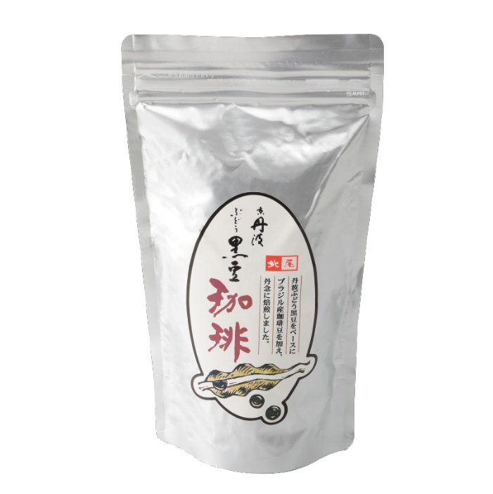 黒豆さん専用 ニセコビュープラザ直売会協同組合 | 新物の黒豆が並び始めました