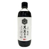 ðȤ֤ɤƦ礦 500ml