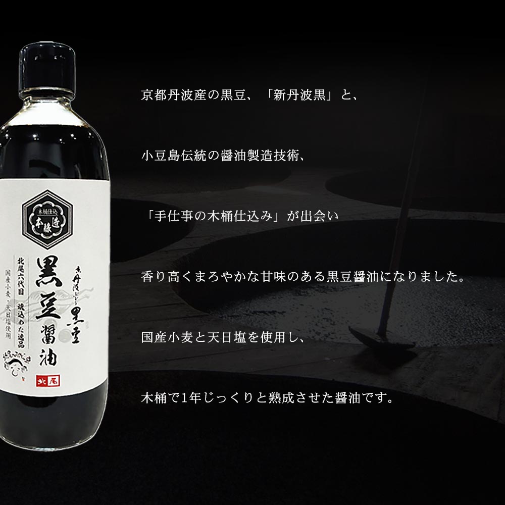 ��ð�Ȥ֤ɤ���Ʀ���礦�� 500ml