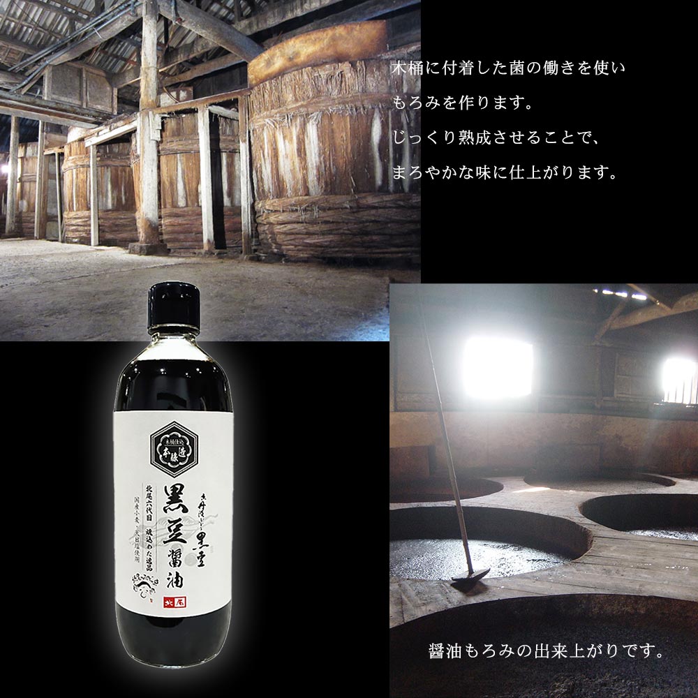 ��ð�Ȥ֤ɤ���Ʀ���礦�� 500ml