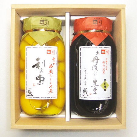 �ڲ���Ȣ��������2��������-8