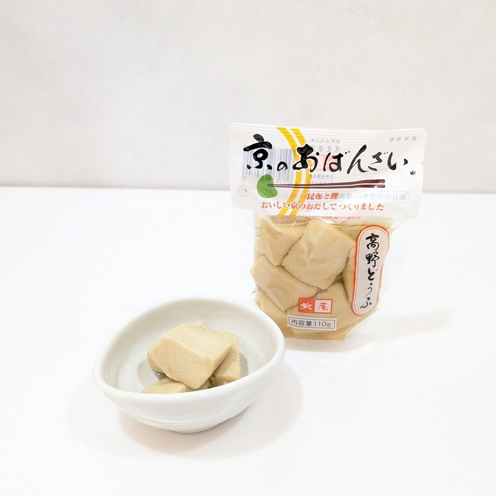 �ع���ɤ��ա�