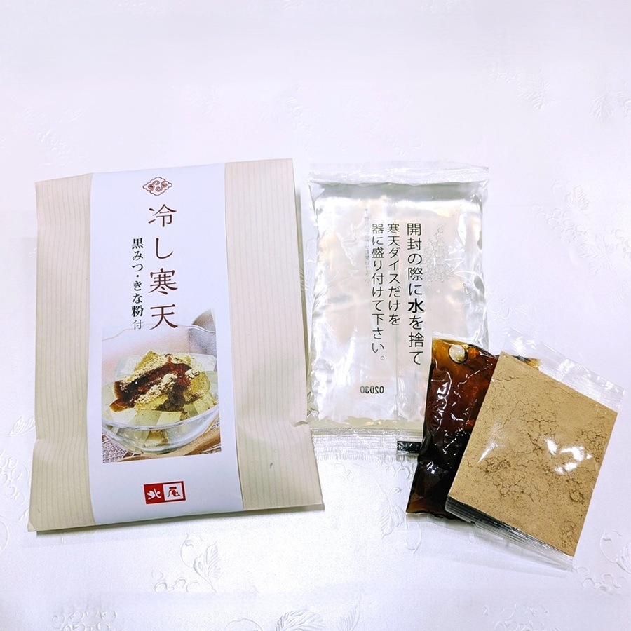 �䤷��ŷ�͹礻��8��������-48