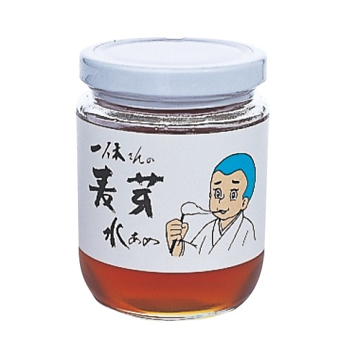 夢