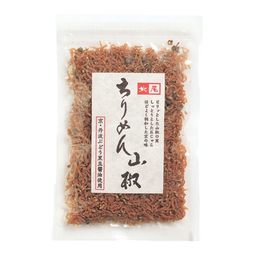 ������ܥ75g����¢�ء�