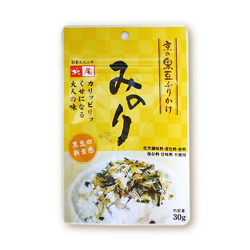 ���ι�Ʀ�դ꤫�����ߤΤ�