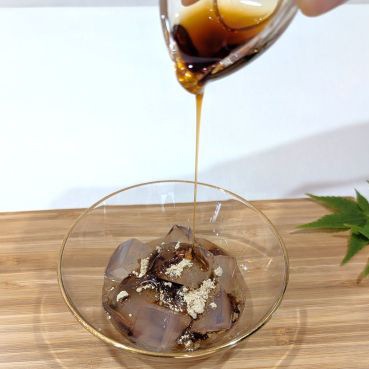 �䤷��ŷ�ʹ��ߤġ�����ʴ�ա�