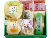 ����Τ������᥻�åȡ֤Ҥκڤ̤��ҡס���������