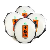 千枚漬