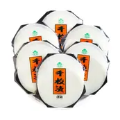 千枚漬