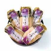 すぐき