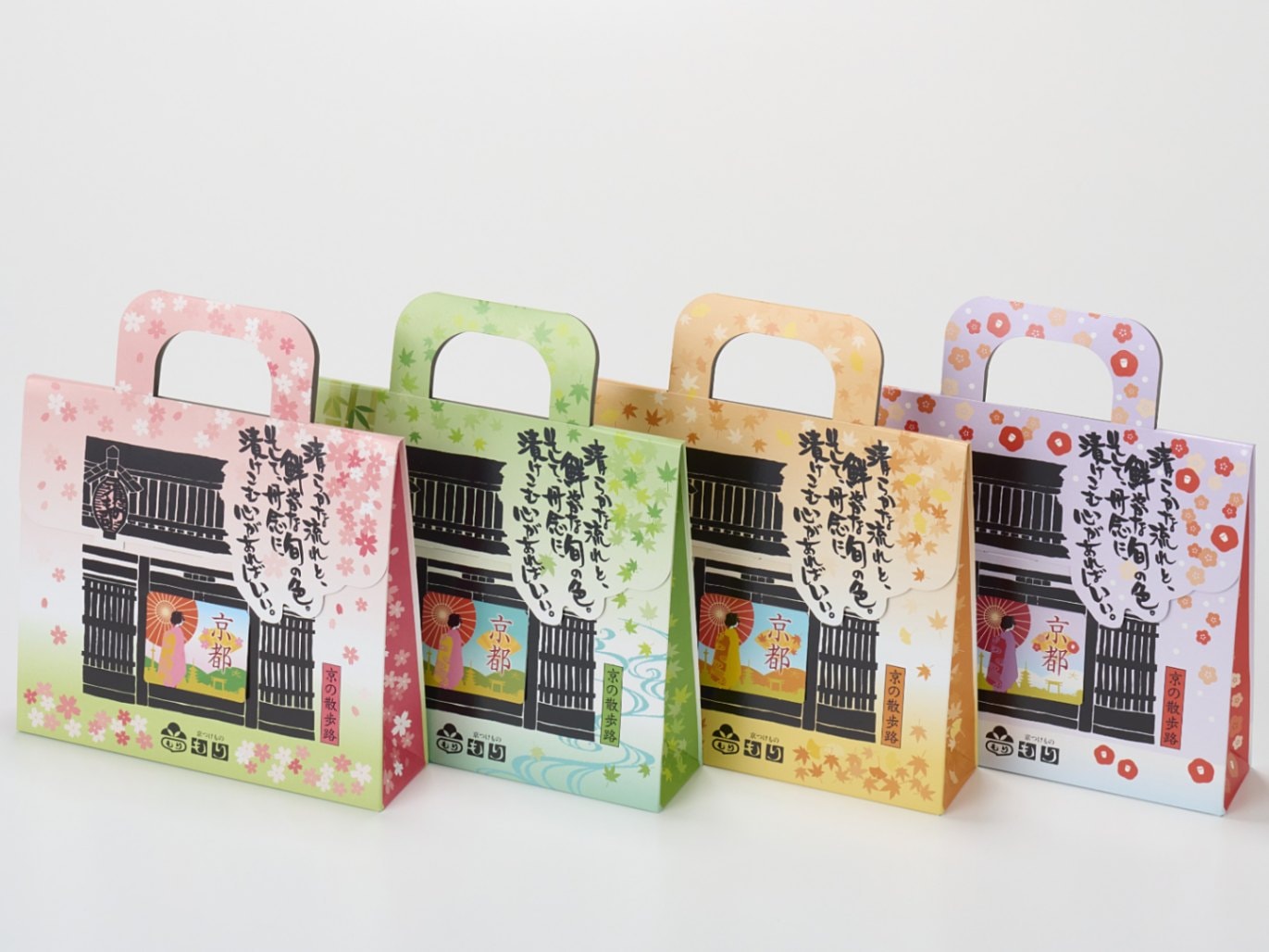 京子様　28商品おまとめ　専用　② 京の散歩路（5品）｜京つけもの もり 京漬物・千枚漬・すぐき を通販で