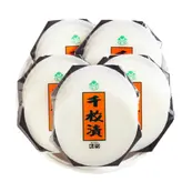 千枚漬