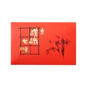 嵯峨七味　小袋10包入