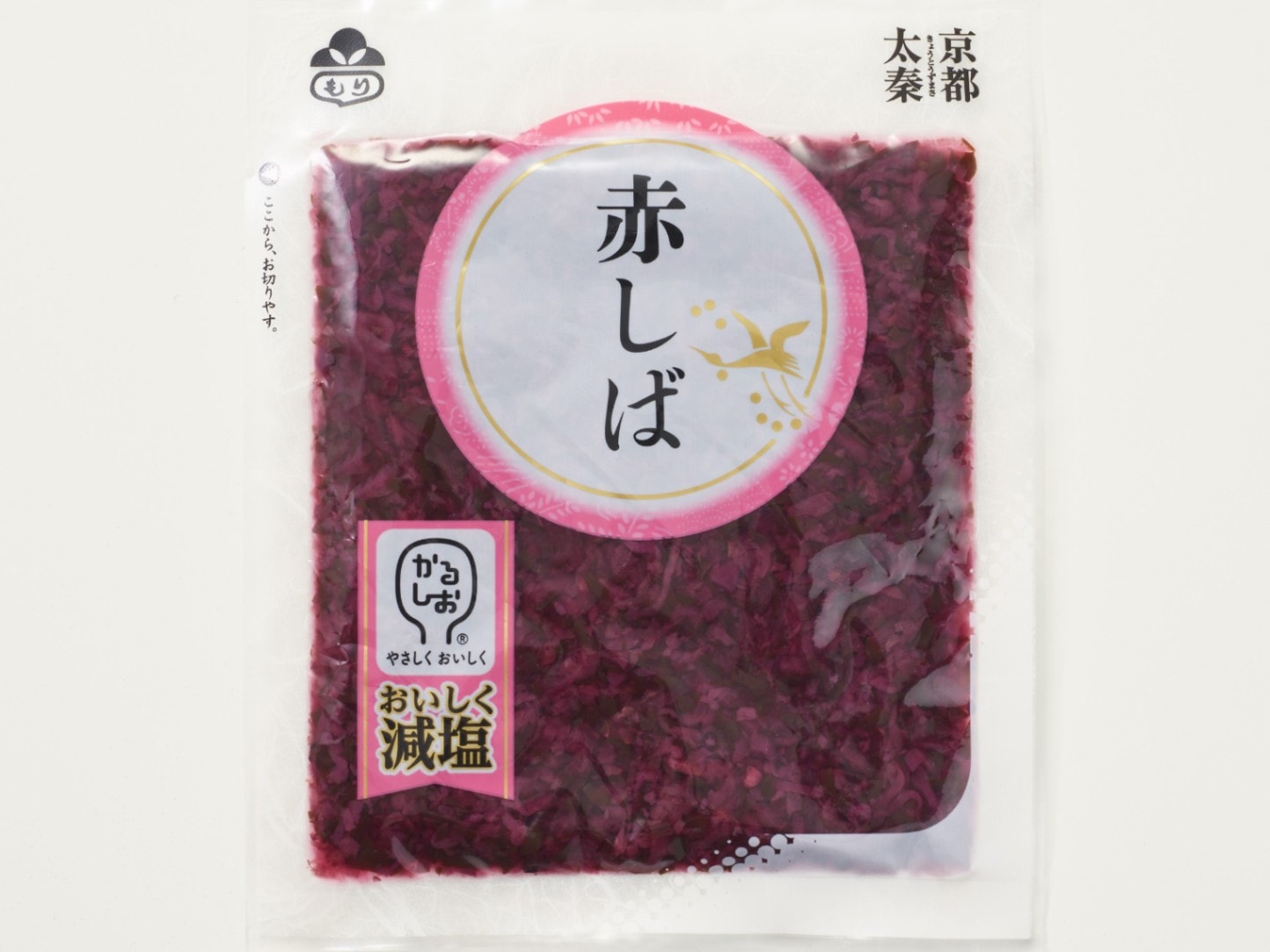 おいしい減塩漬けもの (1981年) 減塩 赤しば｜京漬物・千枚漬・すぐき を通販でお取り寄せ