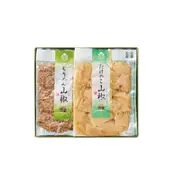 都語りＳ-2