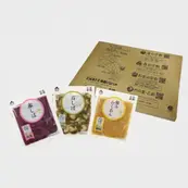 最強の健康セット3個入・6個入（ネコポス）
