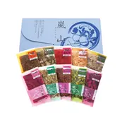 嵐山（8品）