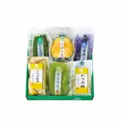 【送料込】すずかぜ（カットなし）