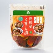 夏野菜とまと漬